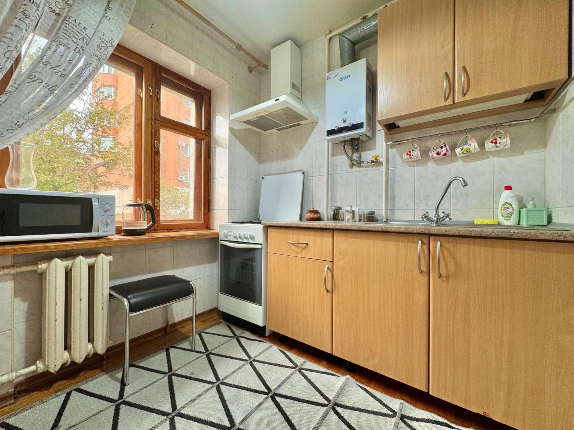 Apartpoltava Затишна 3-Кімнатна Квартира В Центрі Міста, Каштанова Алея, Звітна Документація, Чек Eksteriør billede