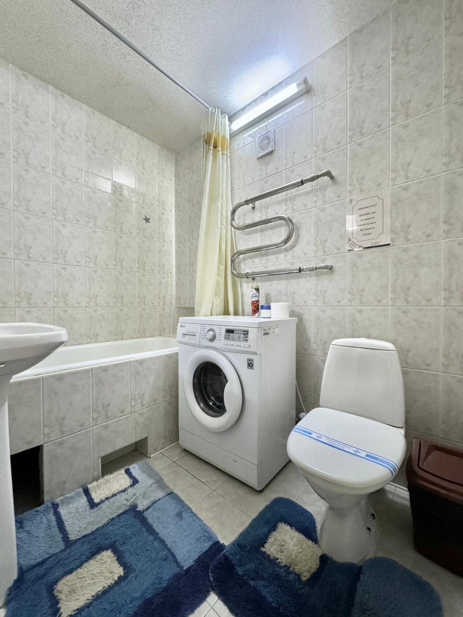 Apartpoltava Затишна 3-Кімнатна Квартира В Центрі Міста, Каштанова Алея, Звітна Документація, Чек Eksteriør billede